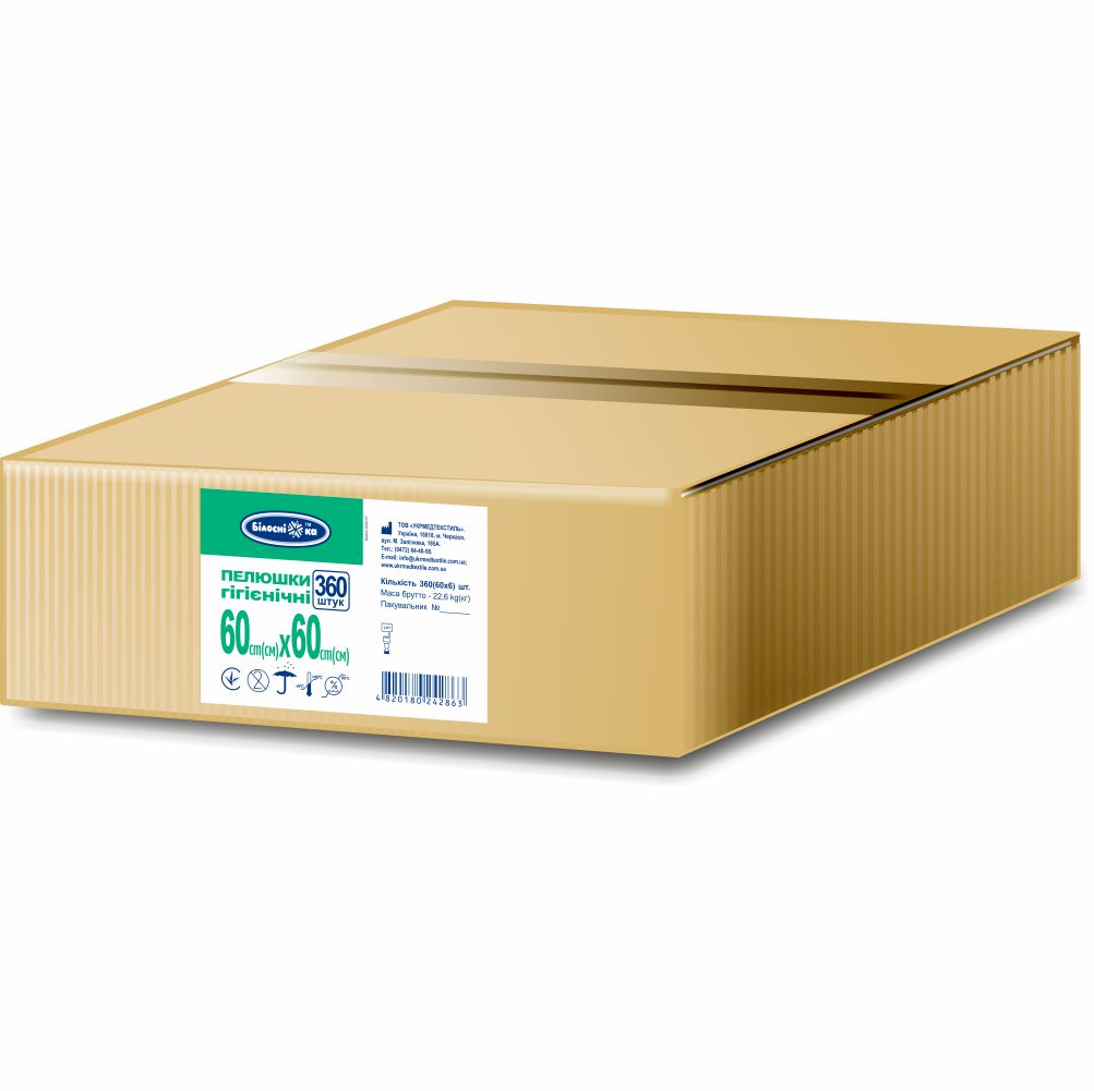 Пелюшки гігієнічні 60см х 60см в коробі 360 штук, виробник Укрмедтекстиль (Україна)